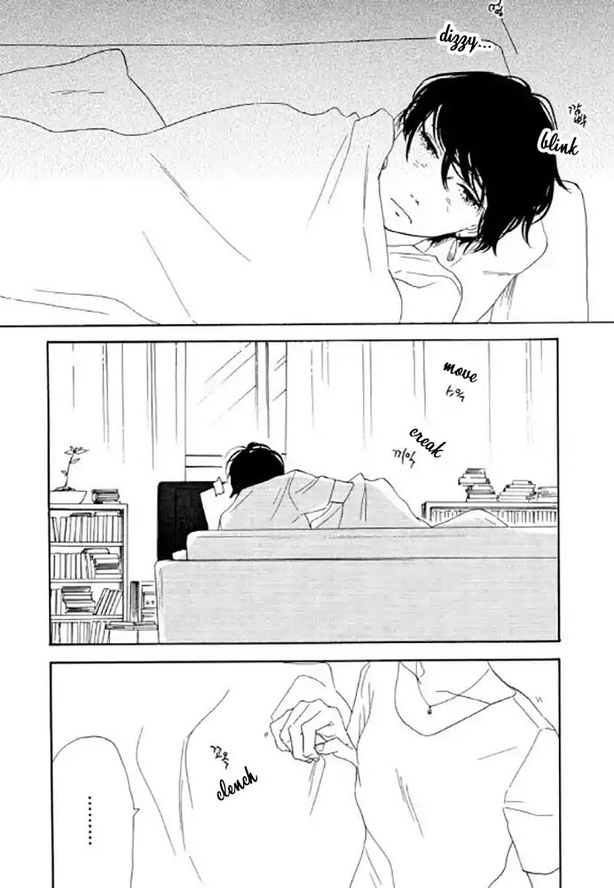Love, Hate, Love. Chapter 4 page 2 - Chapter 4