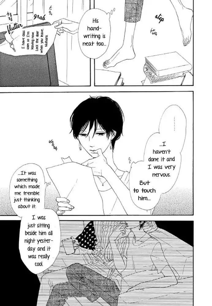 Love, Hate, Love. Chapter 4 page 5 - Chapter 4