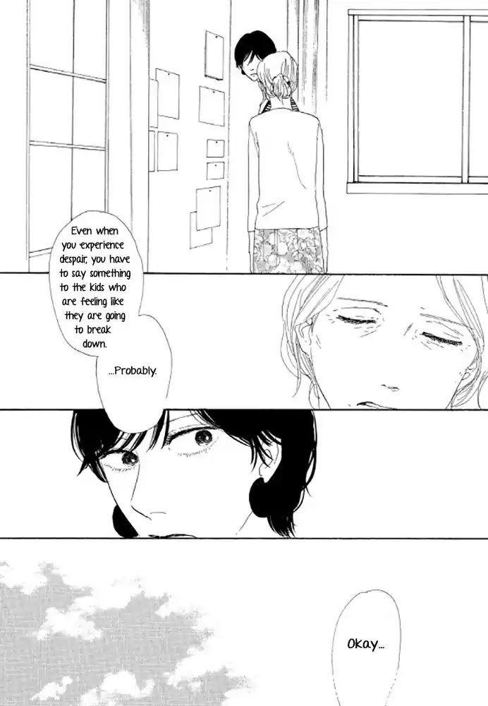 Love, Hate, Love. Chapter 4 page 9 - Chapter 4