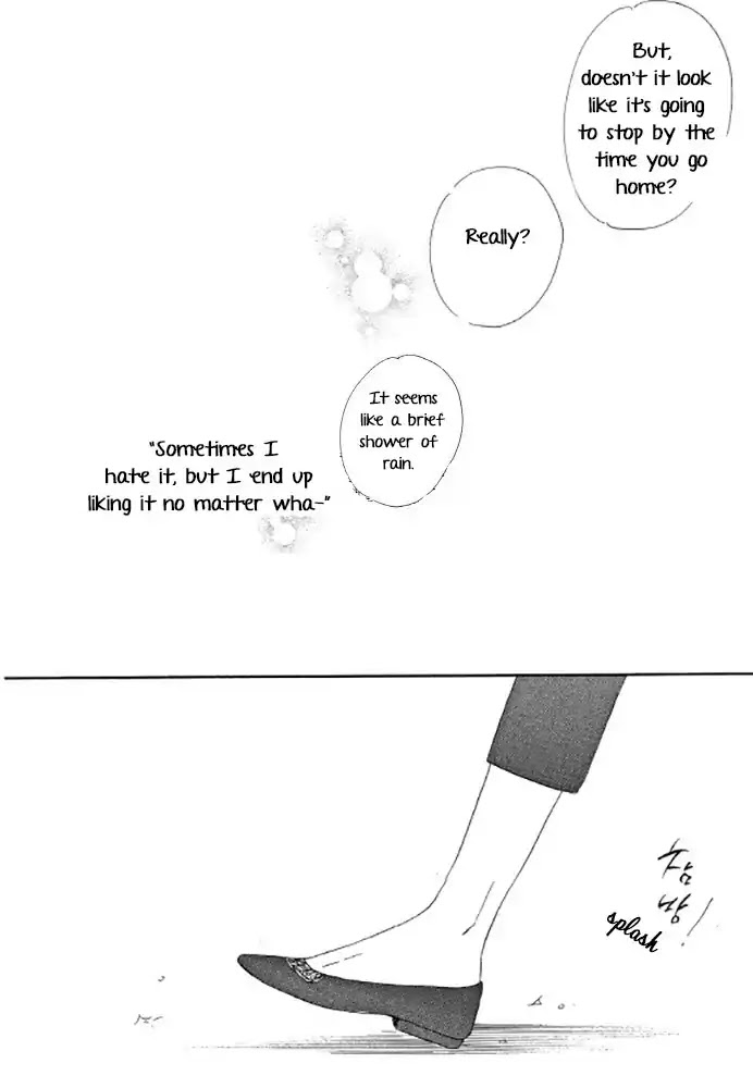 Love, Hate, Love. Chapter 5 page 14 - Chapter 5