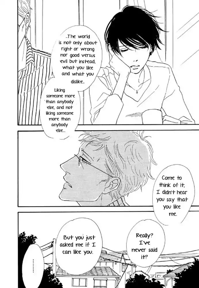 Love, Hate, Love. Chapter 5 page 18 - Chapter 5