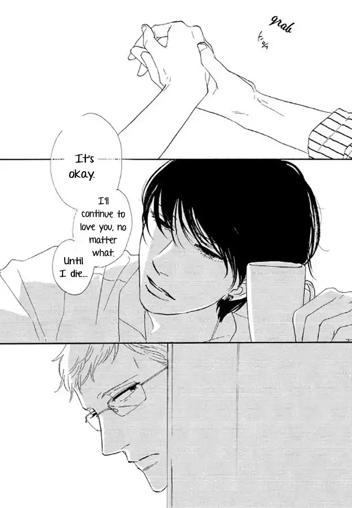 Love, Hate, Love. Chapter 5 page 22 - Chapter 5