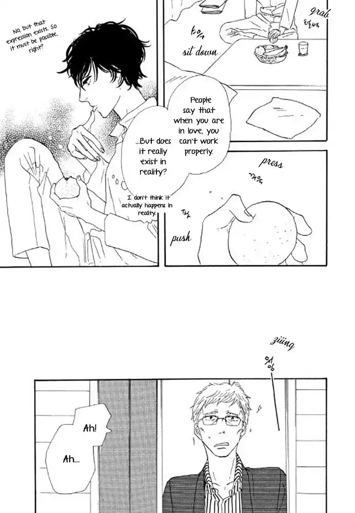 Love, Hate, Love. Chapter 5 page 3 - Chapter 5