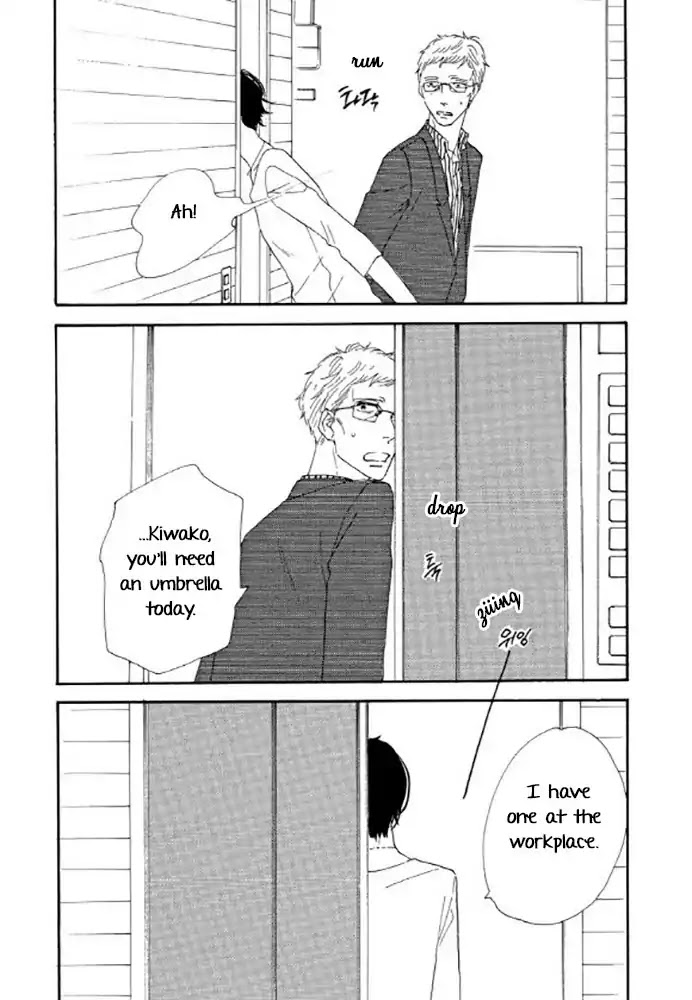 Love, Hate, Love. Chapter 5 page 7 - Chapter 5