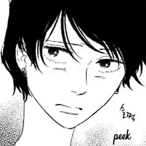 Love, Hate, Love. Chapter 5 cover