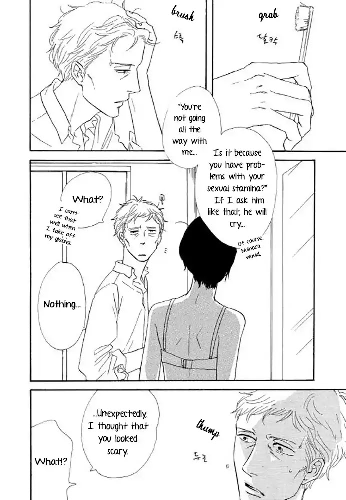 Love, Hate, Love. Chapter 6 page 14 - Chapter 6: The end
