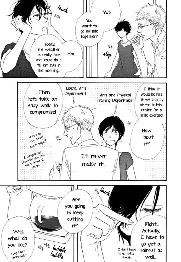 Love, Hate, Love. Chapter 6 page 17 - Chapter 6: The end