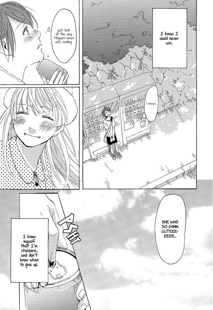 Love, Heat Haze, End-of-Summer Regrets Chapter 1 page 3 - Chapter 1