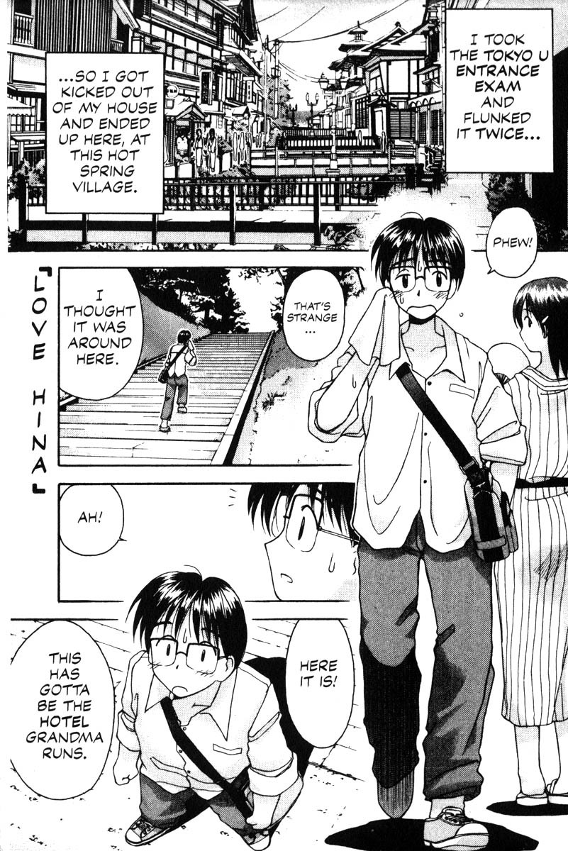 Love Hina Chapter 1 page 10 - Chapter 1: Welcome to Hinata House