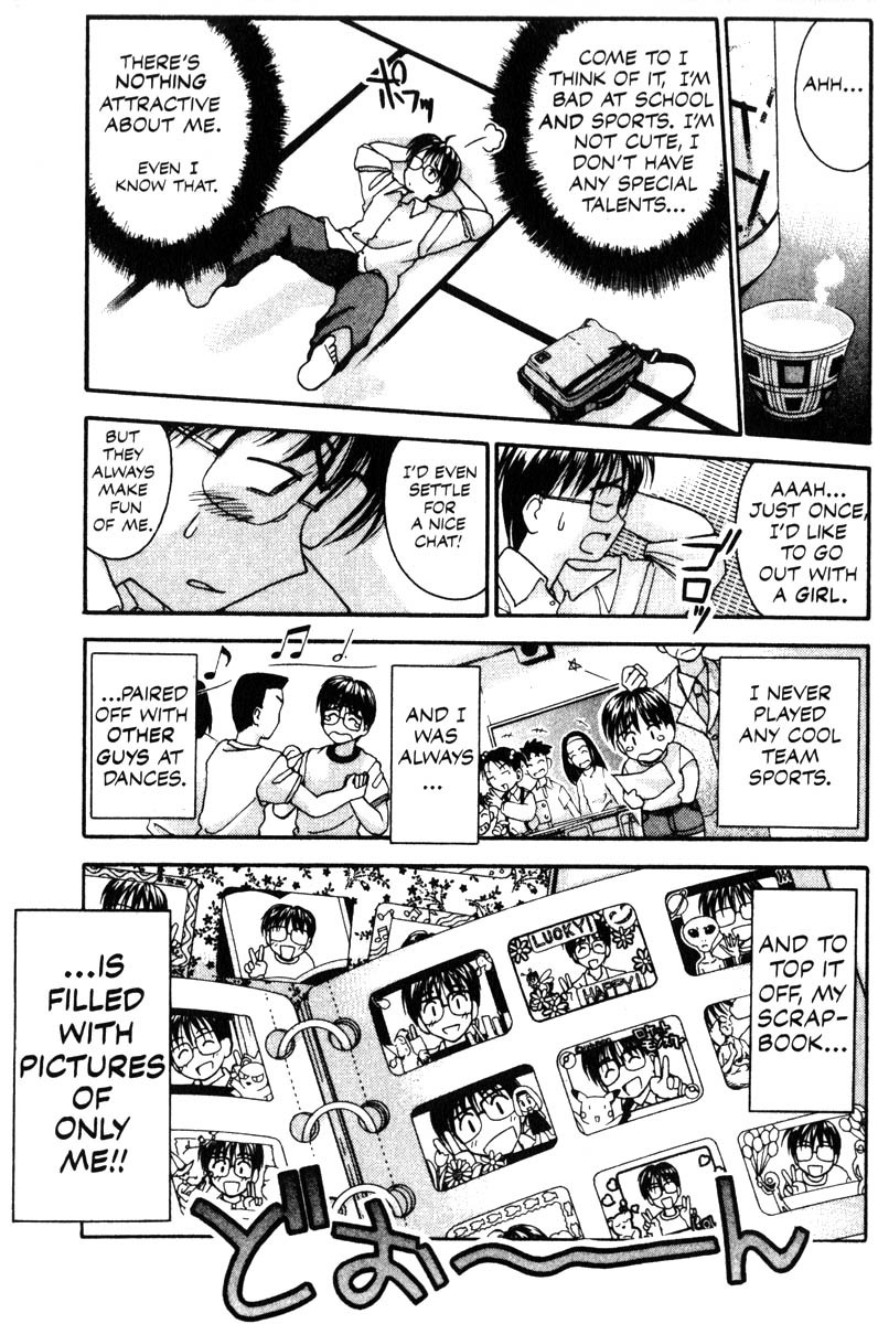 Love Hina Chapter 1 page 14 - Chapter 1: Welcome to Hinata House