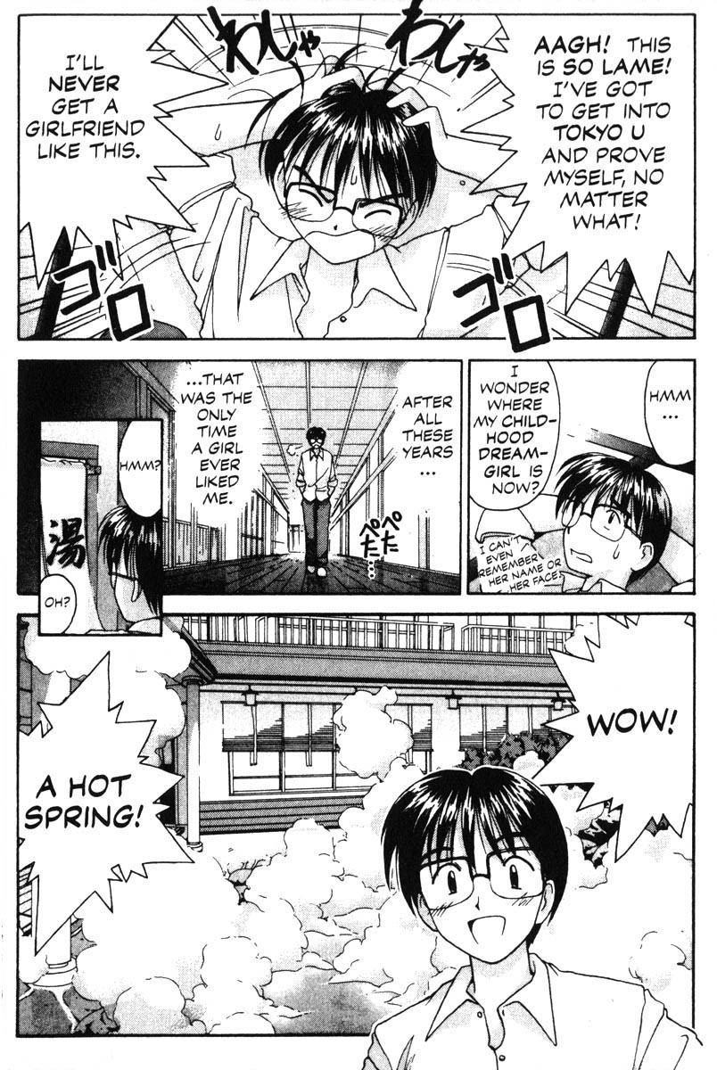 Love Hina Chapter 1 page 15 - Chapter 1: Welcome to Hinata House