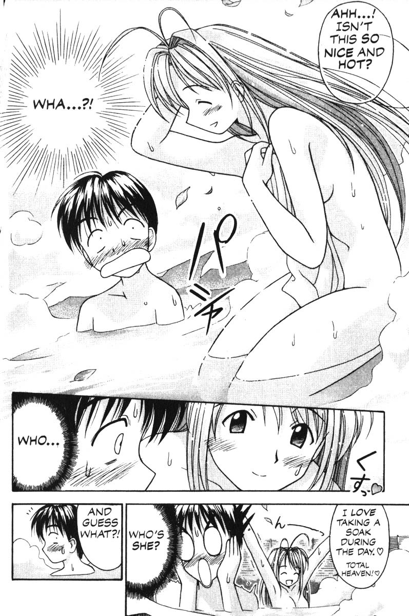 Love Hina Chapter 1 page 17 - Chapter 1: Welcome to Hinata House
