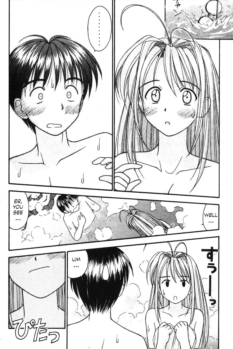 Love Hina Chapter 1 page 19 - Chapter 1: Welcome to Hinata House