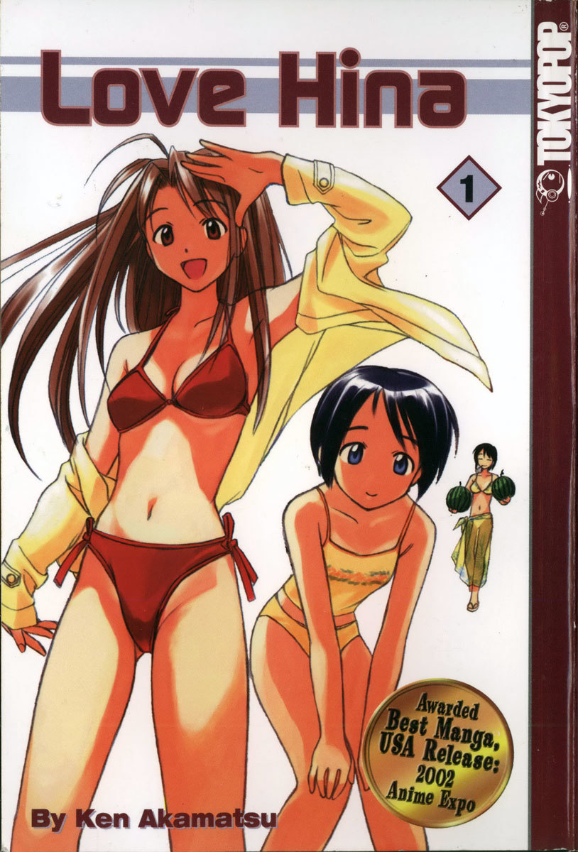 Love Hina Chapter 1 page 2 - Chapter 1: Welcome to Hinata House