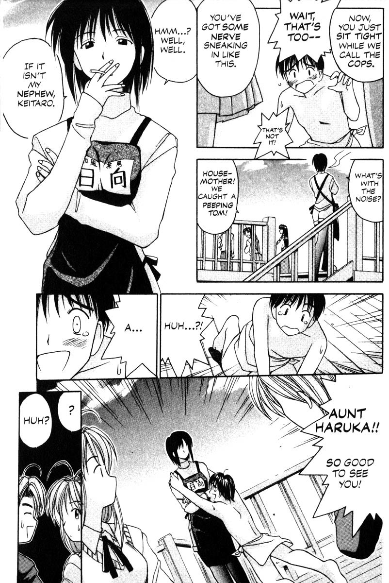 Love Hina Chapter 1 page 26 - Chapter 1: Welcome to Hinata House