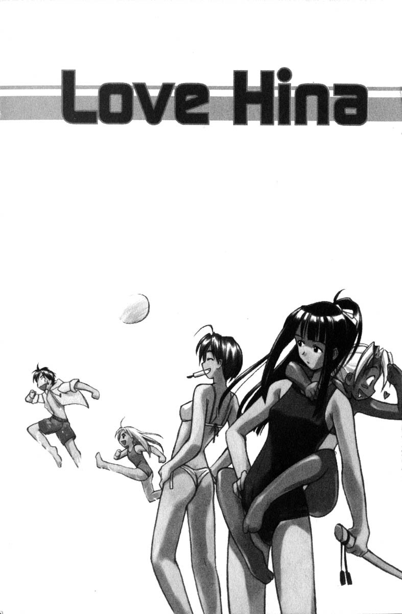 Love Hina Chapter 1 page 3 - Chapter 1: Welcome to Hinata House