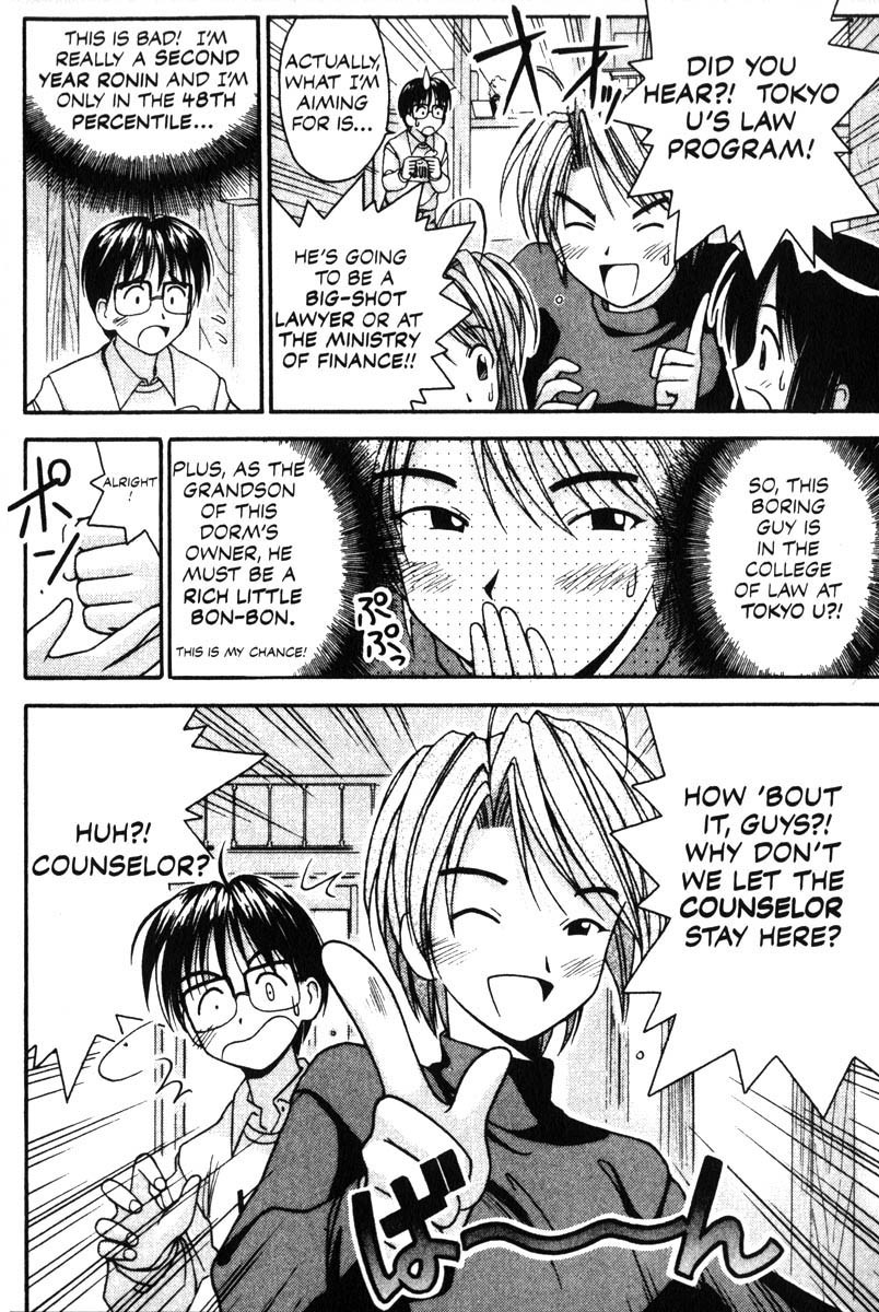 Love Hina Chapter 1 page 33 - Chapter 1: Welcome to Hinata House