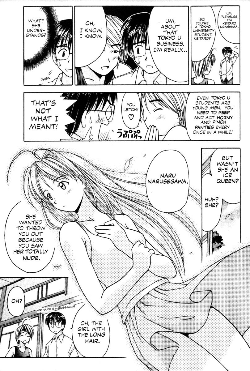Love Hina Chapter 1 page 38 - Chapter 1: Welcome to Hinata House