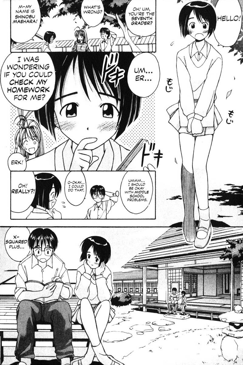 Love Hina Chapter 1 page 45 - Chapter 1: Welcome to Hinata House