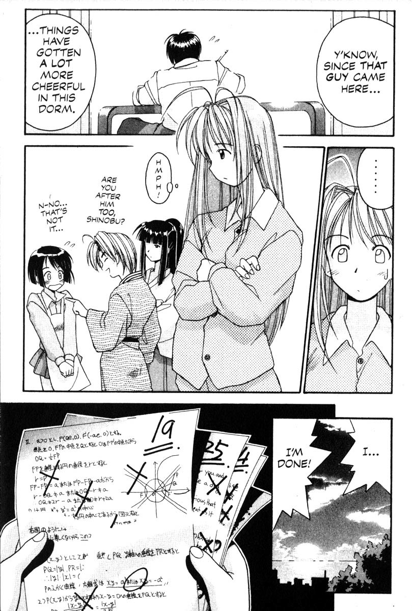 Love Hina Chapter 1 page 58 - Chapter 1: Welcome to Hinata House
