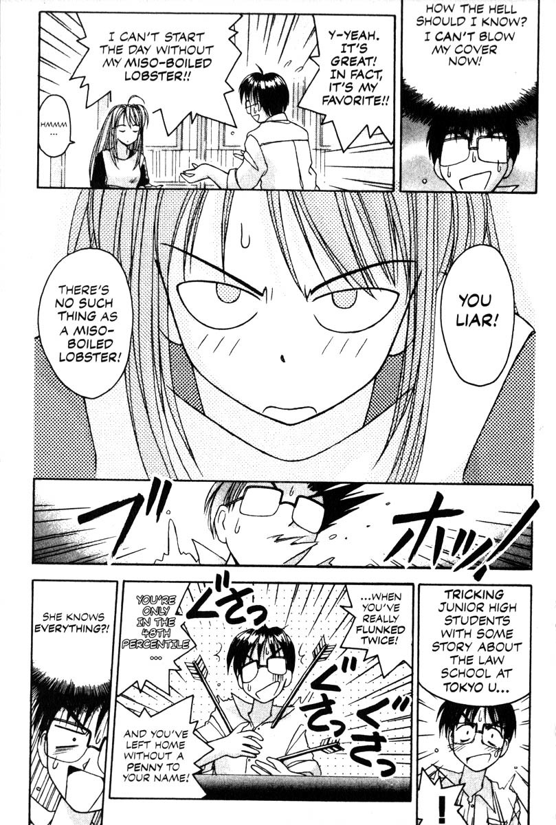 Love Hina Chapter 1 page 62 - Chapter 1: Welcome to Hinata House