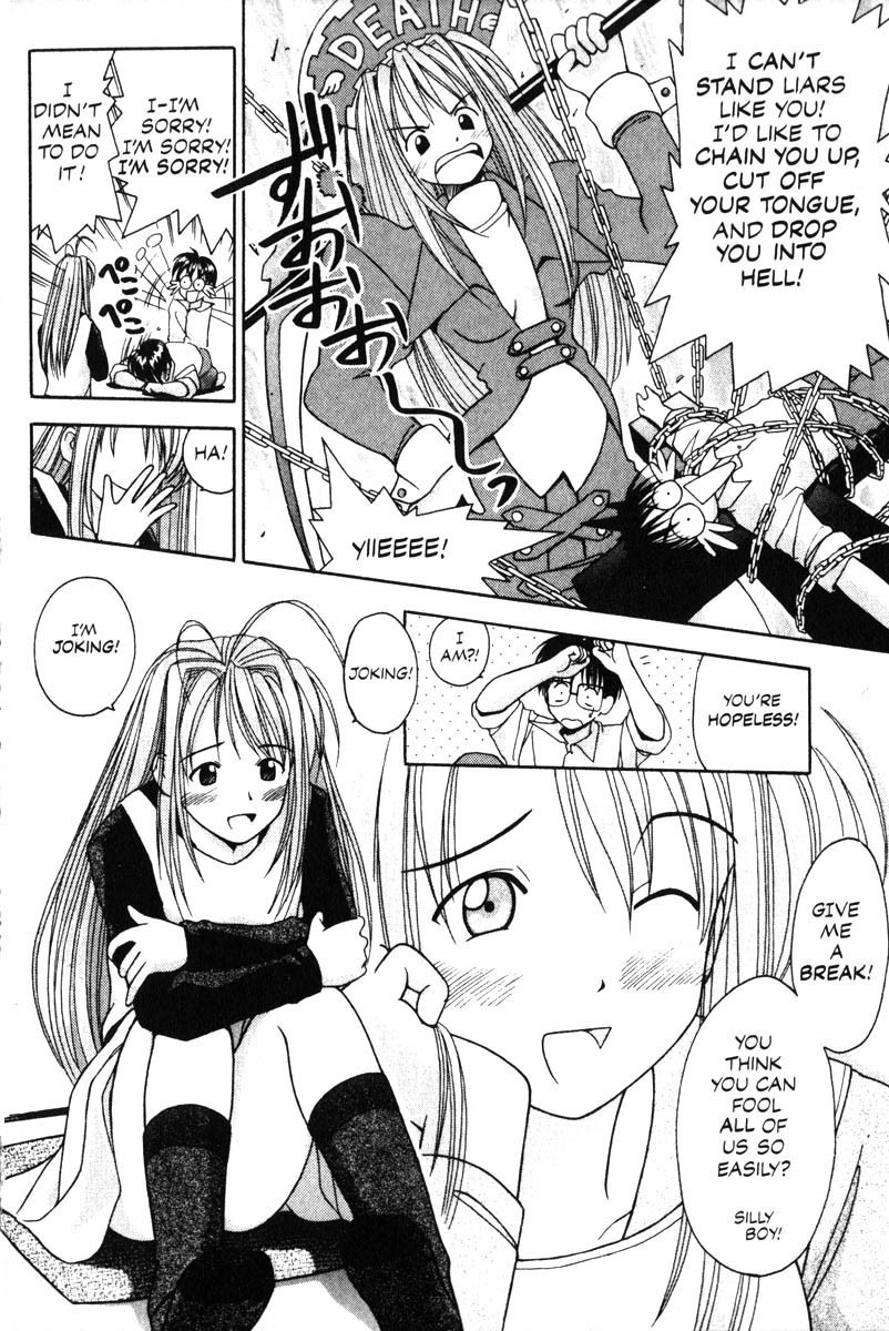 Love Hina Chapter 1 page 63 - Chapter 1: Welcome to Hinata House