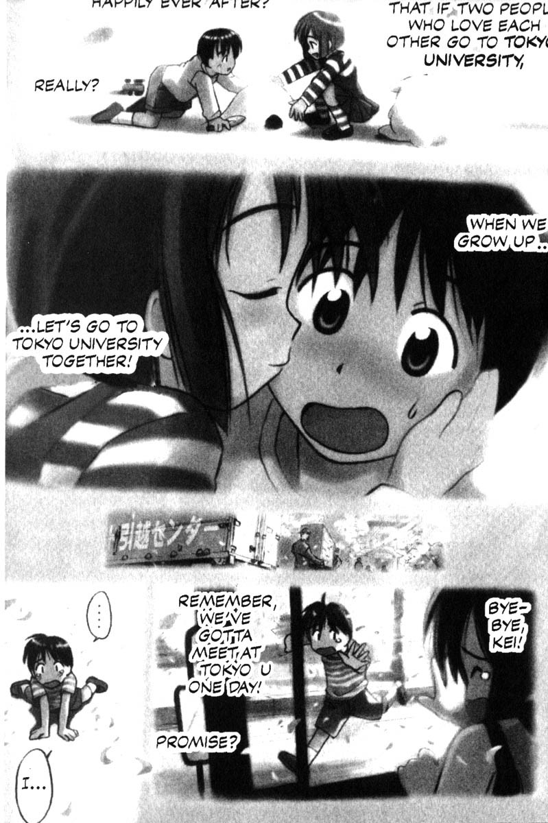 Love Hina Chapter 1 page 7 - Chapter 1: Welcome to Hinata House