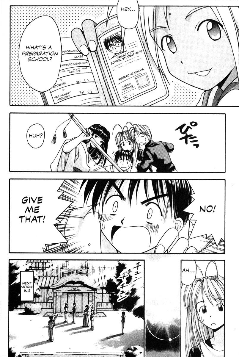 Love Hina Chapter 1 page 71 - Chapter 1: Welcome to Hinata House
