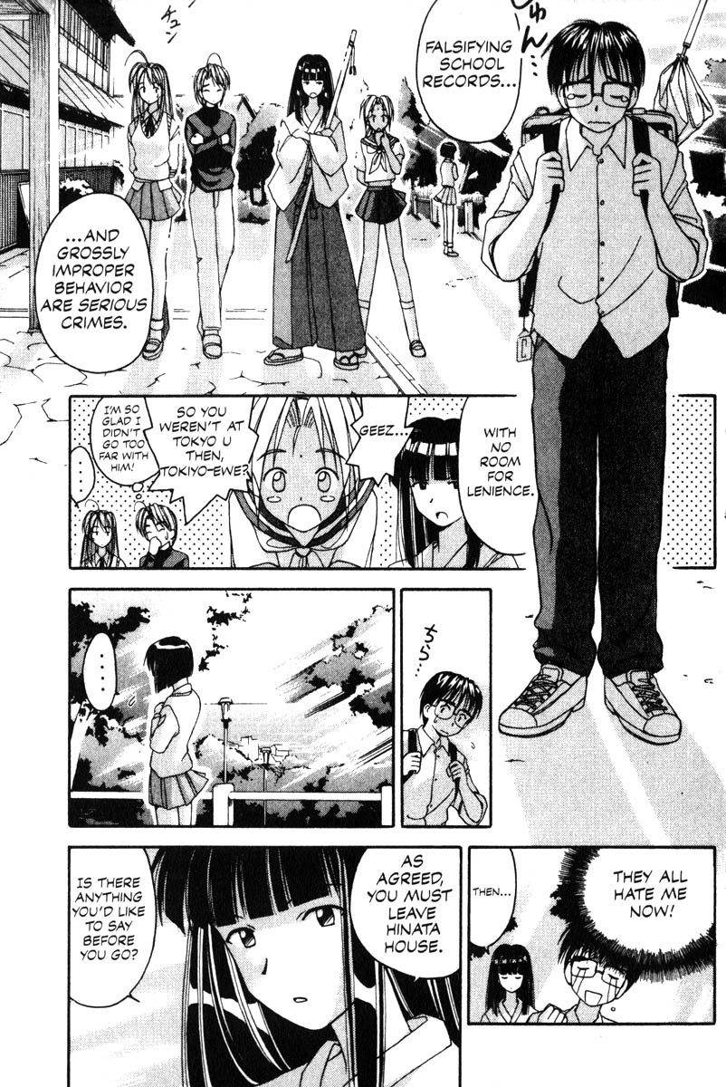 Love Hina Chapter 1 page 72 - Chapter 1: Welcome to Hinata House