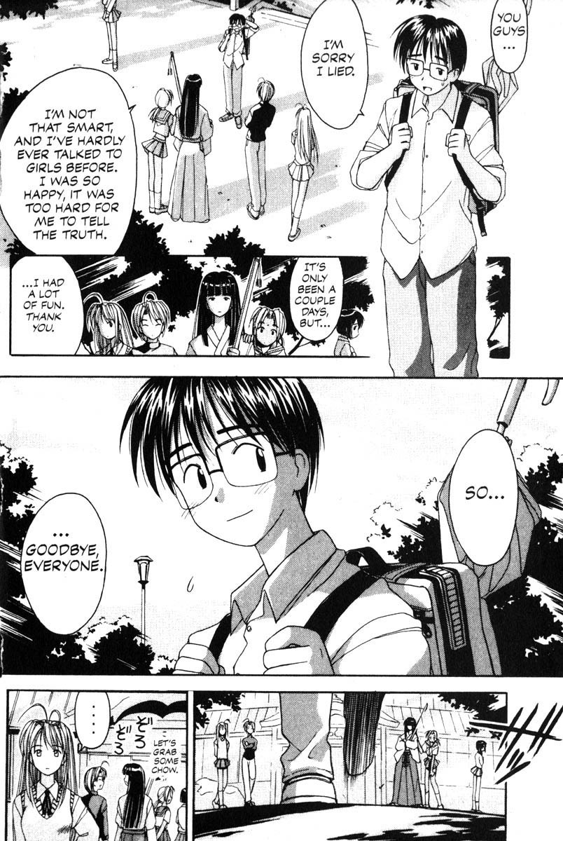 Love Hina Chapter 1 page 73 - Chapter 1: Welcome to Hinata House