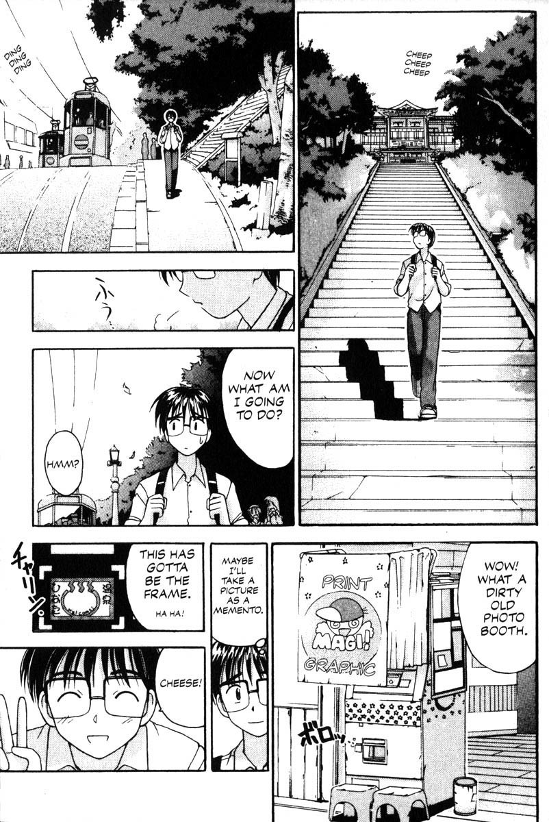 Love Hina Chapter 1 page 74 - Chapter 1: Welcome to Hinata House
