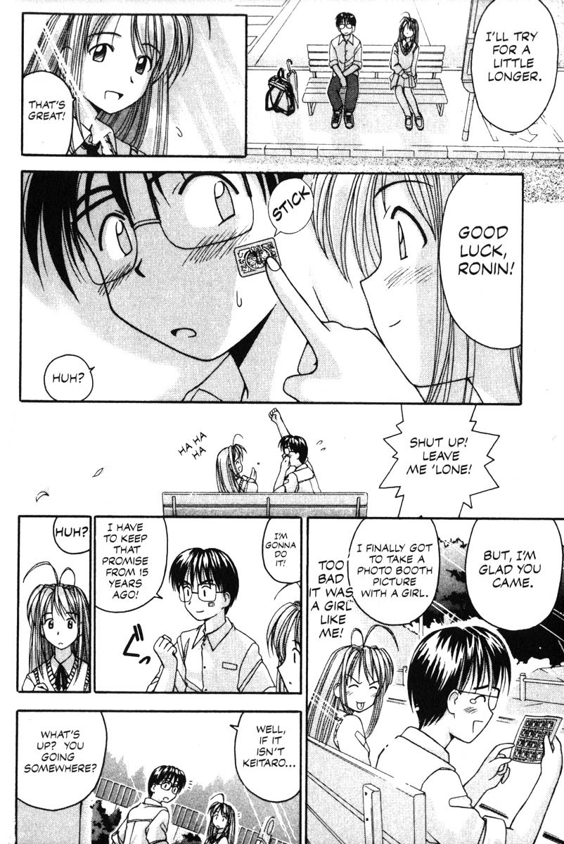 Love Hina Chapter 1 page 77 - Chapter 1: Welcome to Hinata House