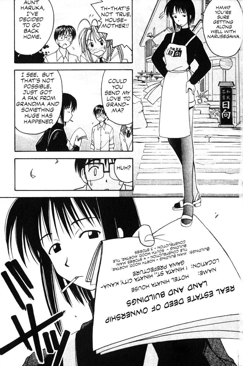 Love Hina Chapter 1 page 78 - Chapter 1: Welcome to Hinata House