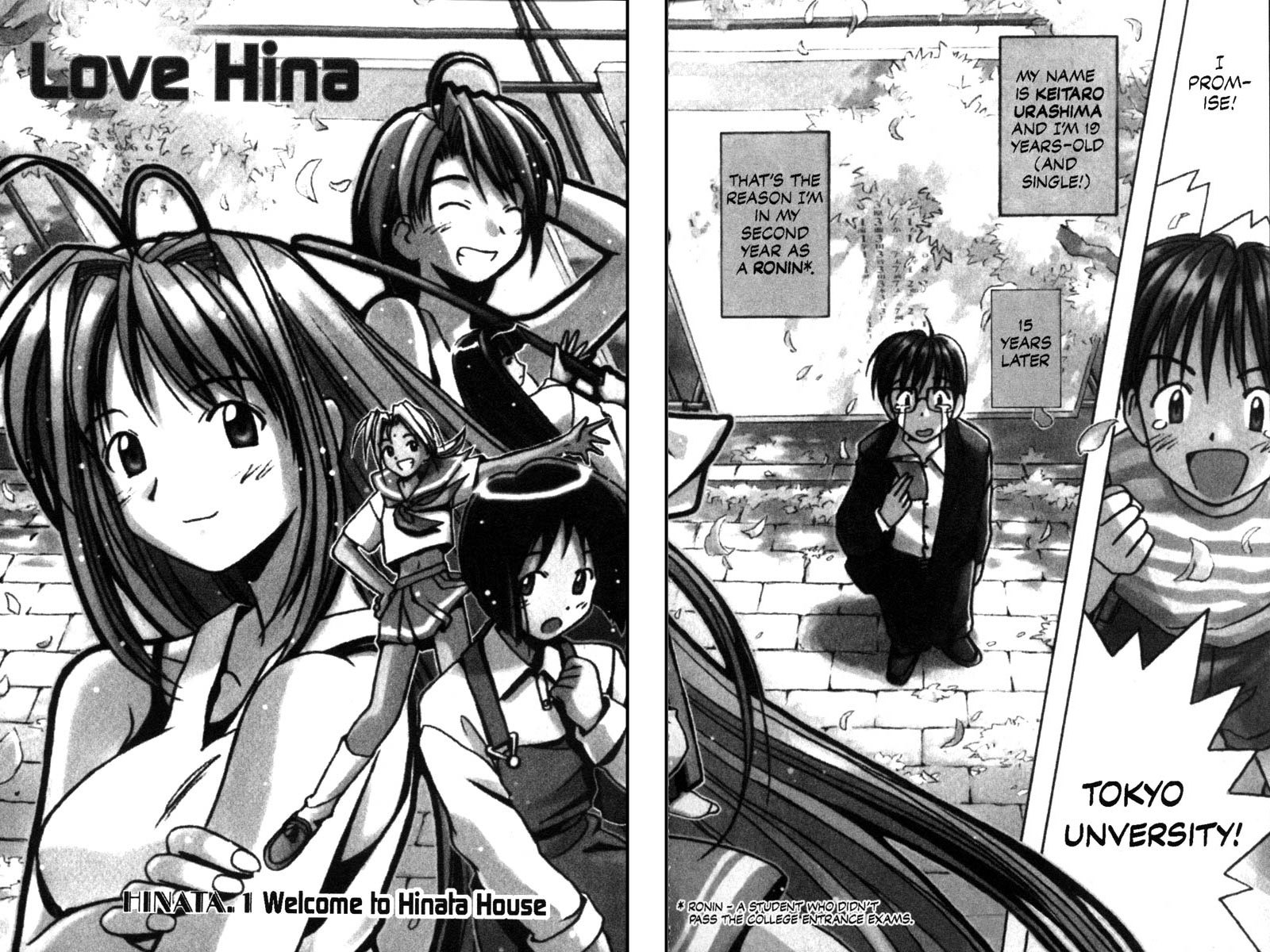 Love Hina Chapter 1 page 8 - Chapter 1: Welcome to Hinata House