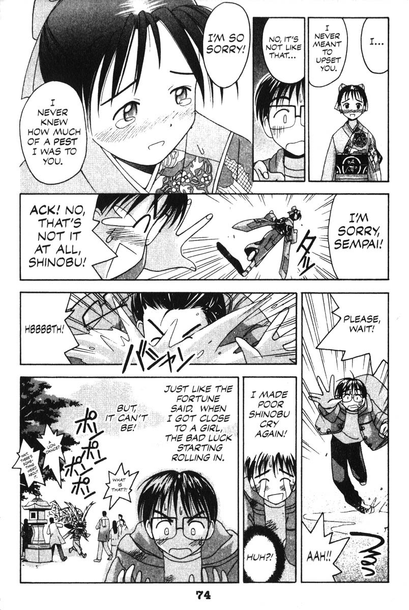 Love Hina Chapter 10 page 10 - Chapter 10: Lucky in the New Year