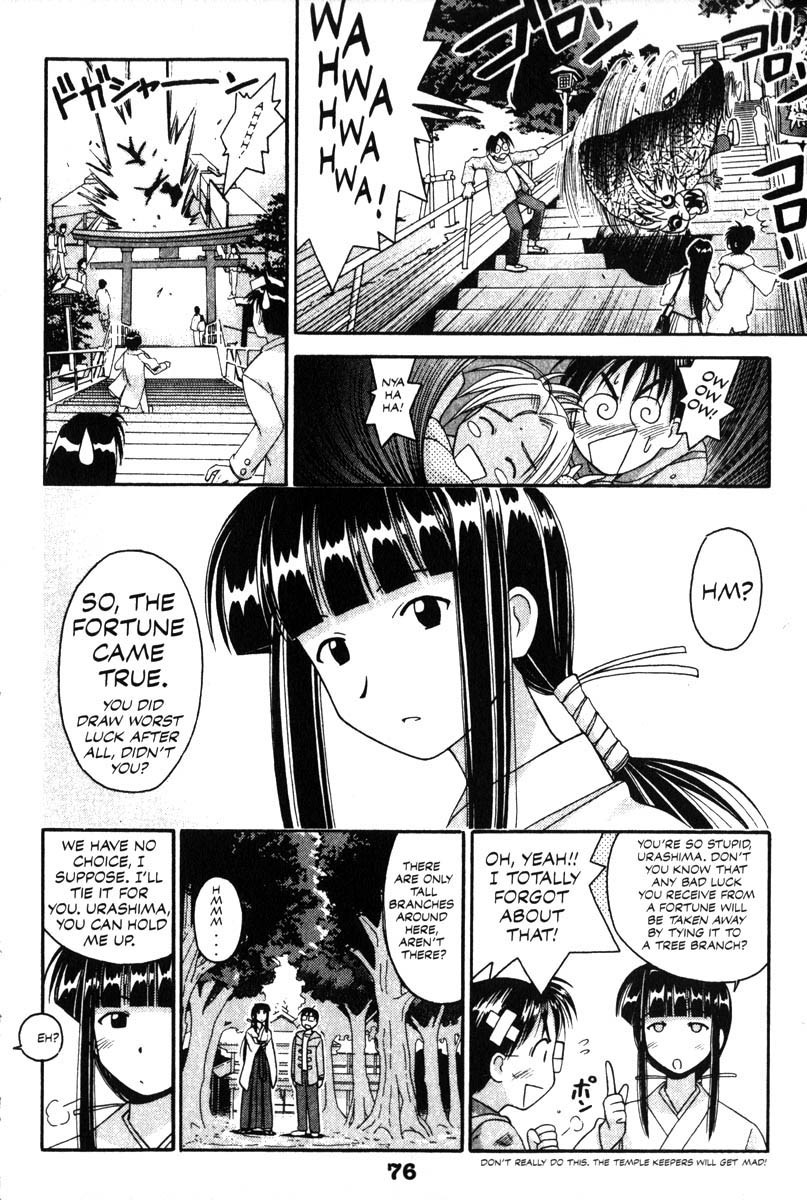 Love Hina Chapter 10 page 12 - Chapter 10: Lucky in the New Year