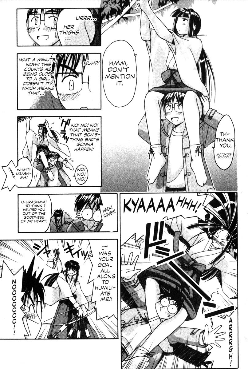 Love Hina Chapter 10 page 13 - Chapter 10: Lucky in the New Year