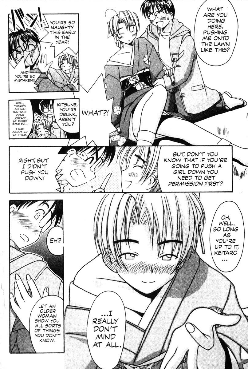 Love Hina Chapter 10 page 16 - Chapter 10: Lucky in the New Year