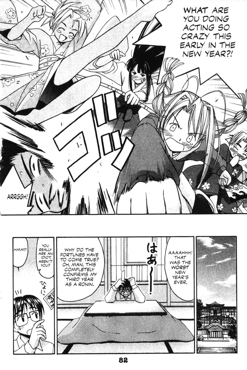 Love Hina Chapter 10 page 18 - Chapter 10: Lucky in the New Year