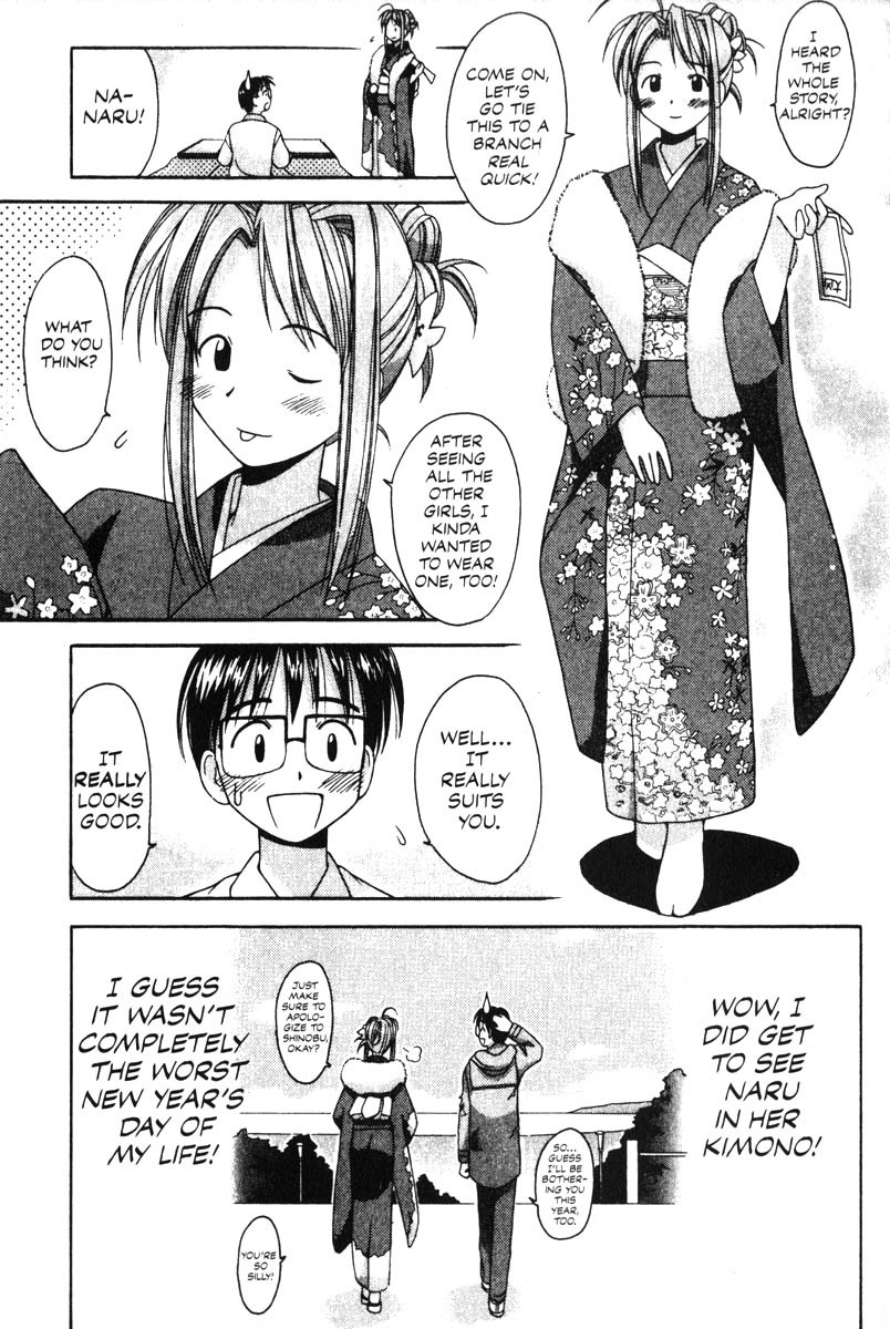 Love Hina Chapter 10 page 19 - Chapter 10: Lucky in the New Year