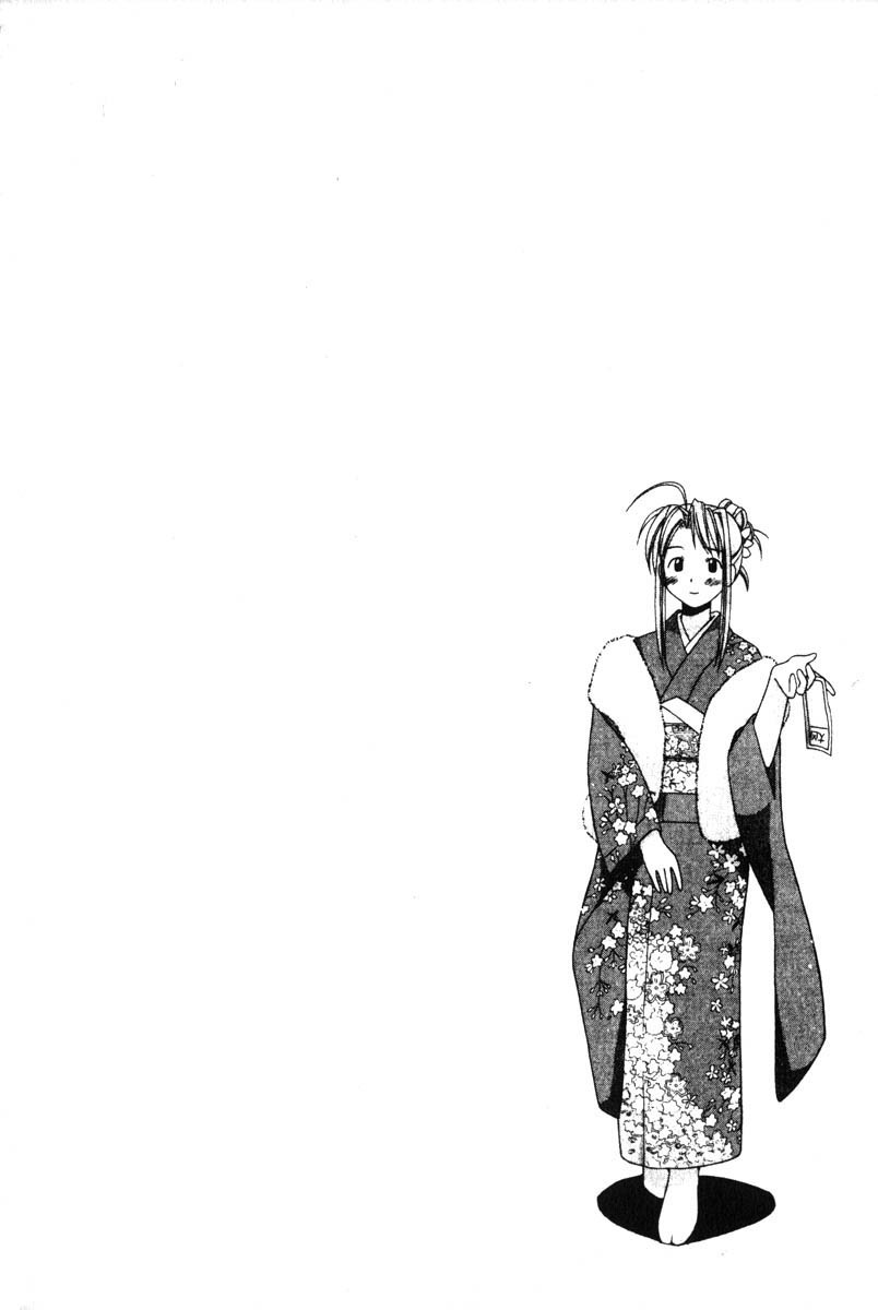 Love Hina Chapter 10 page 20 - Chapter 10: Lucky in the New Year
