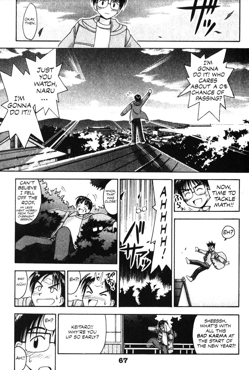 Love Hina Chapter 10 page 3 - Chapter 10: Lucky in the New Year