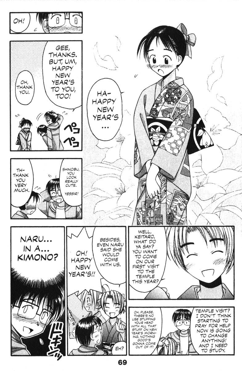 Love Hina Chapter 10 page 5 - Chapter 10: Lucky in the New Year