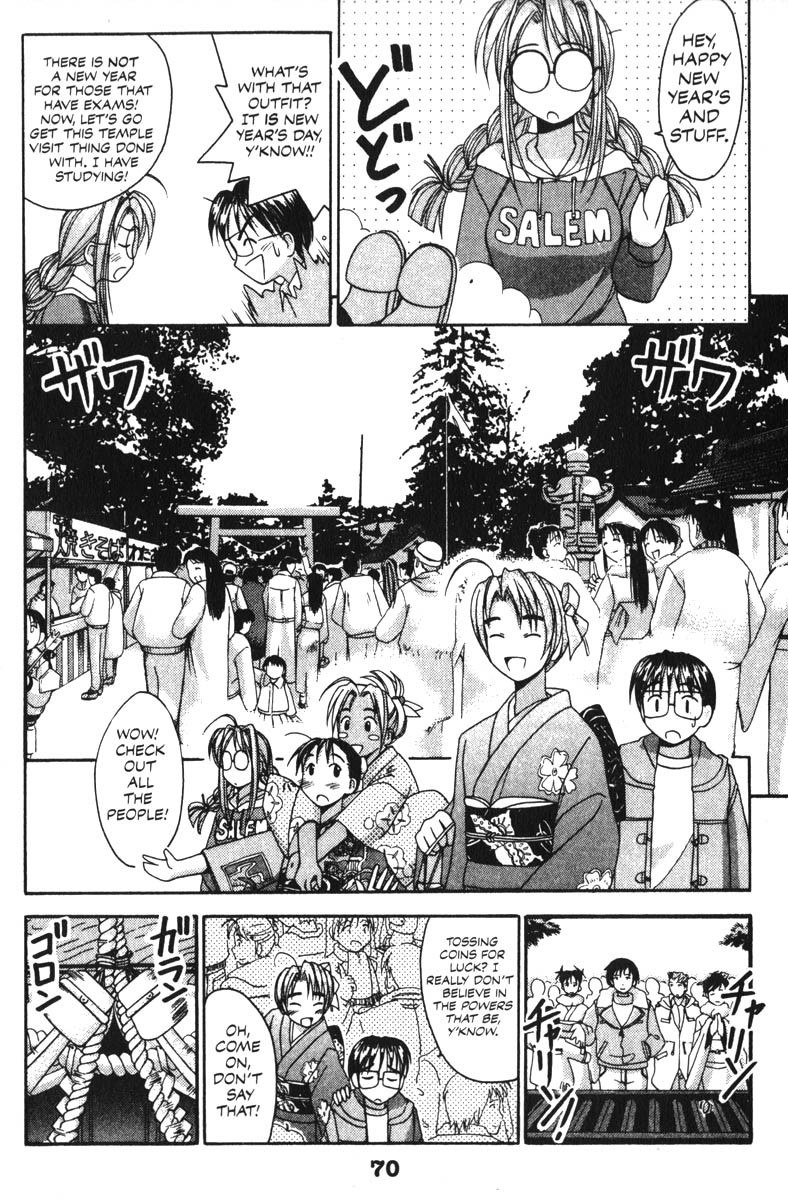 Love Hina Chapter 10 page 6 - Chapter 10: Lucky in the New Year