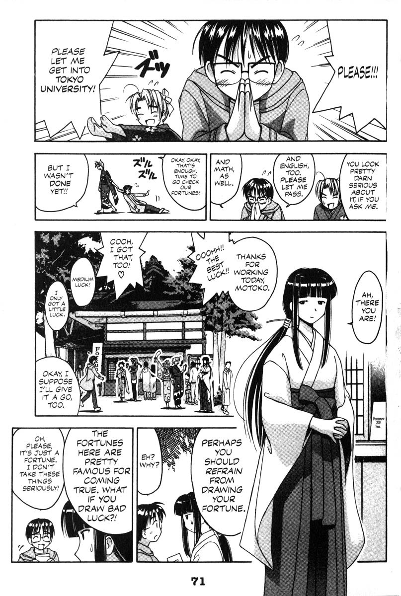 Love Hina Chapter 10 page 7 - Chapter 10: Lucky in the New Year