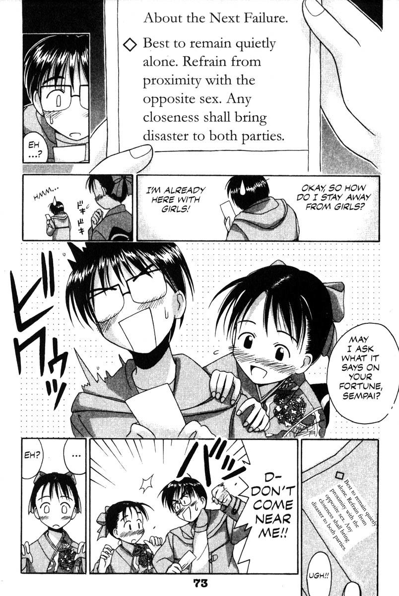 Love Hina Chapter 10 page 9 - Chapter 10: Lucky in the New Year