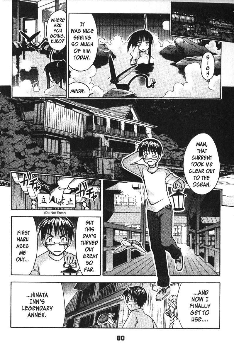 Love Hina Chapter 100 page 14 - Chapter 100: Sister Syndrome