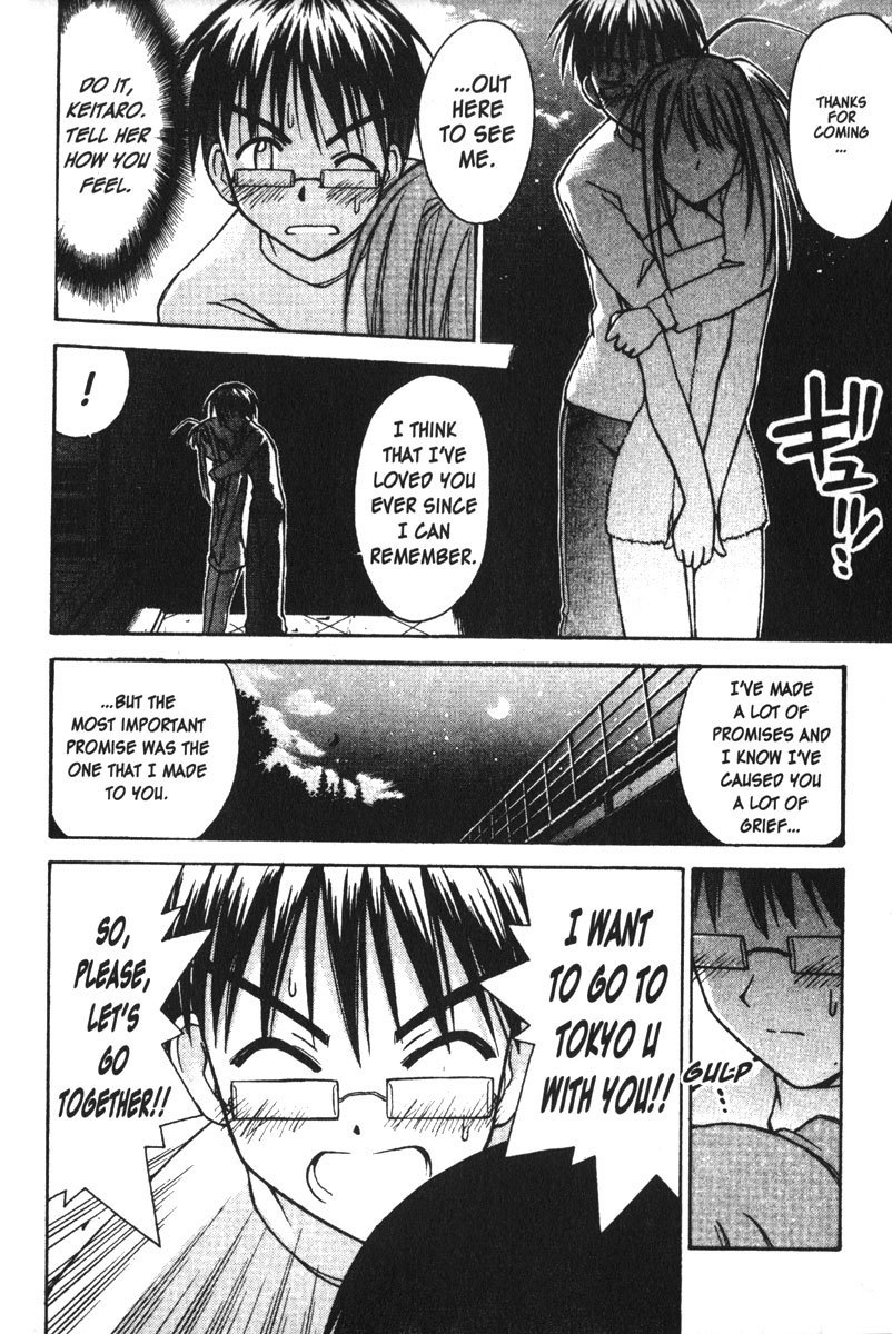 Love Hina Chapter 100 page 16 - Chapter 100: Sister Syndrome