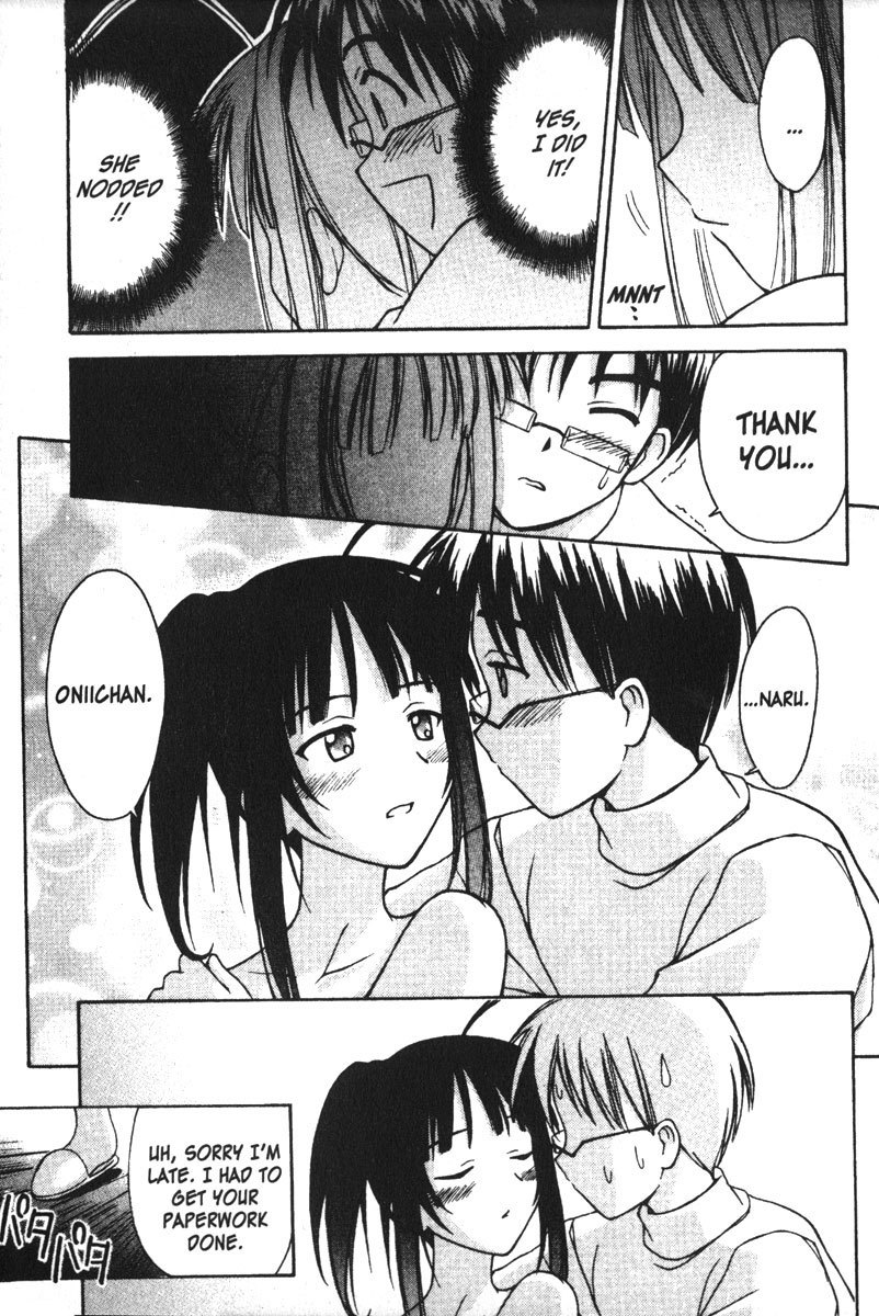 Love Hina Chapter 100 page 17 - Chapter 100: Sister Syndrome