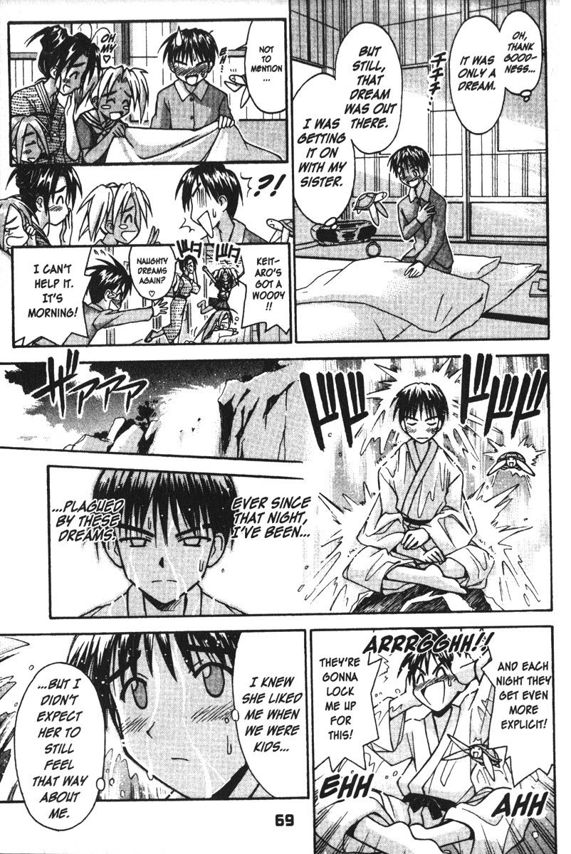 Love Hina Chapter 100 page 3 - Chapter 100: Sister Syndrome